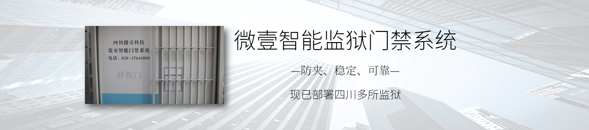 联系电话：18990387188