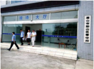 四川省眉山市彭山区看守所